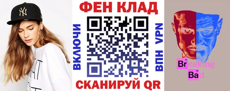 Amphetamine 97%  Купить  Богучар 