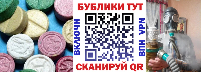 Купить где Богучар ЭКСТАЗИ Punisher