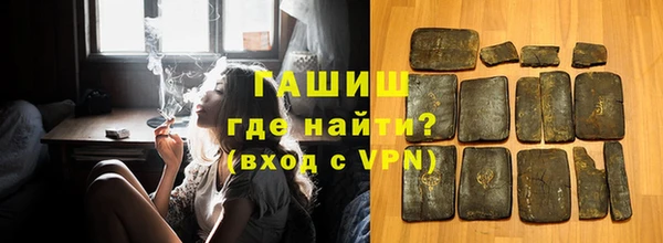 молекула духа Корсаков