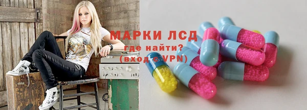 молекула духа Корсаков