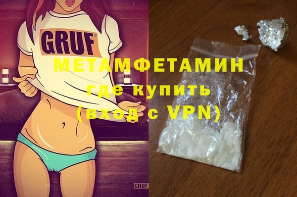 крисы Коряжма
