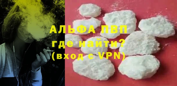 молекула духа Корсаков