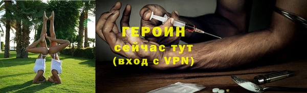 a pvp Костерёво