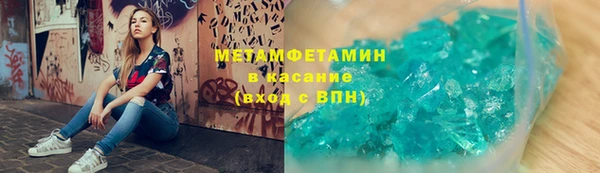 крисы Коряжма