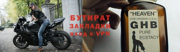 крисы Коряжма