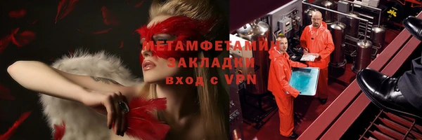 a pvp Костерёво
