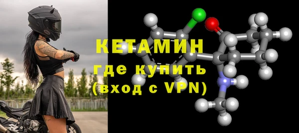 молекула духа Корсаков