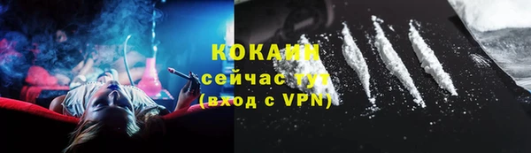 молекула духа Корсаков