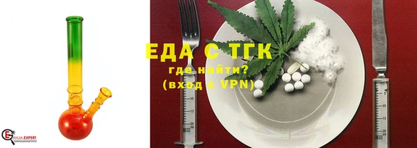 a pvp Костерёво