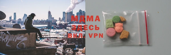крисы Коряжма