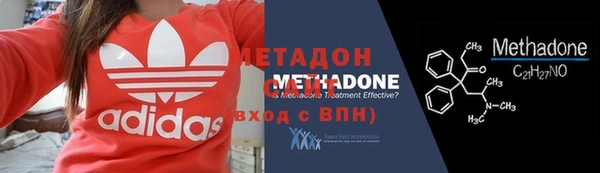 молекула духа Корсаков