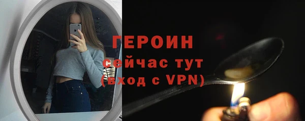 a pvp Костерёво
