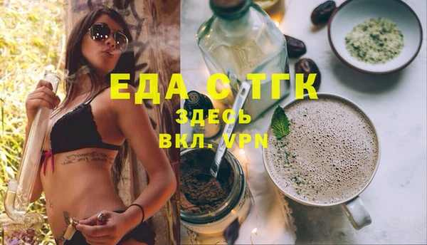 крисы Коряжма