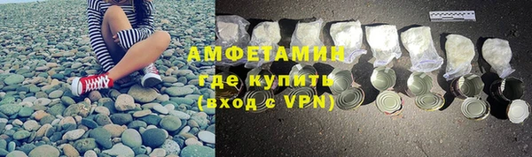 молекула духа Корсаков