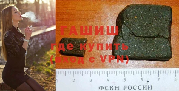 молекула духа Корсаков