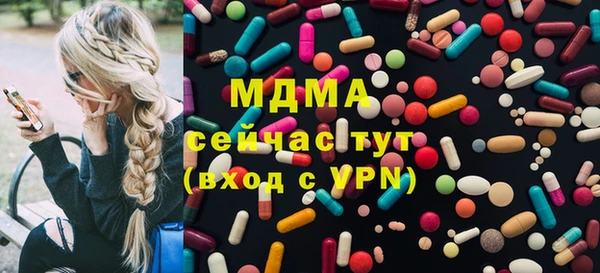 крисы Коряжма
