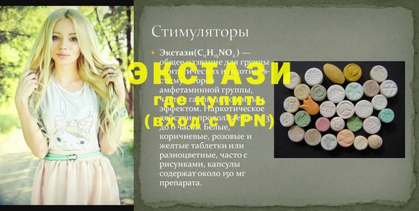 a pvp Костерёво