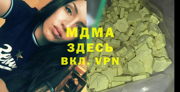 крисы Коряжма