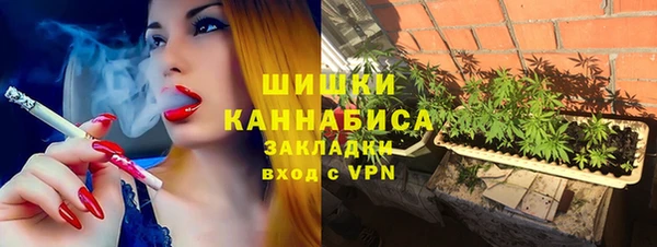 молекула духа Корсаков