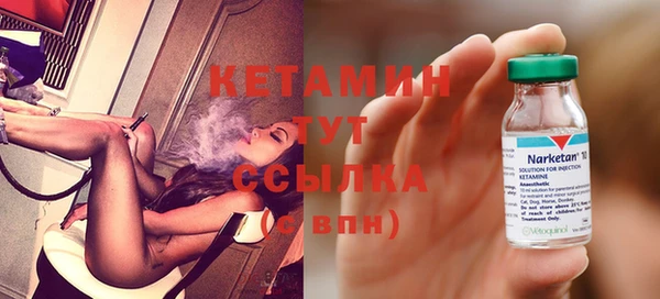 молекула духа Корсаков