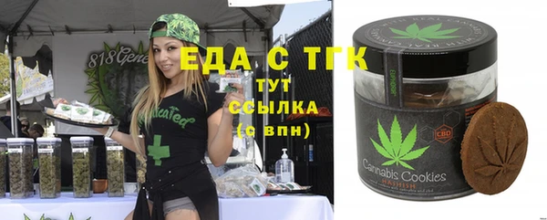 крисы Коряжма