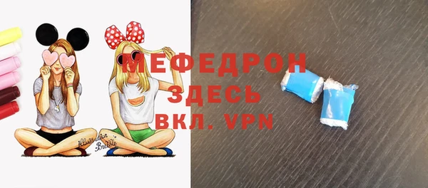 a pvp Костерёво