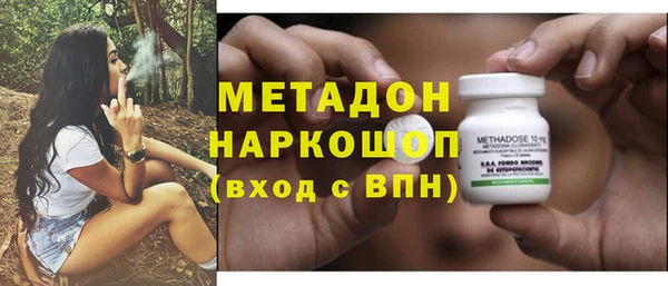молекула духа Корсаков