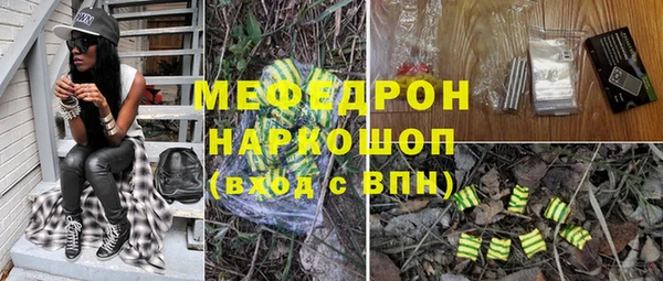a pvp Костерёво